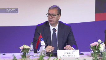 Vučić