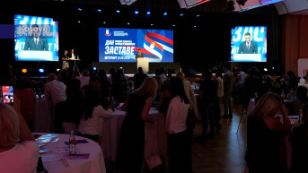 Dan zastave 2026, Nemačka