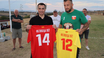 Đorđe Milićević 