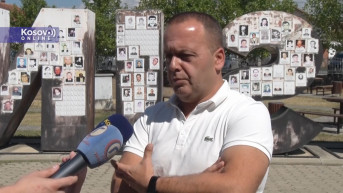 Gudžić.jpg