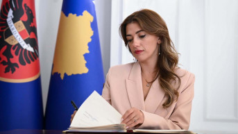 Aljbuljena Hadžiju