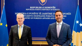 Konjufca i Šibel