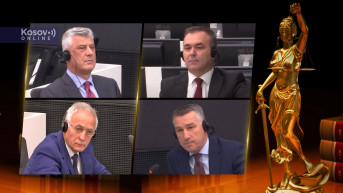 Izricanje presude 
