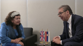 Pirs i Vučić