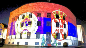 Republika Srbija Republika Srpska Banjaluka