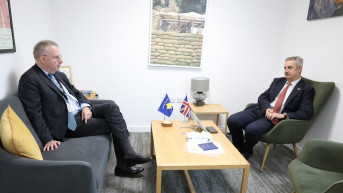 Šibel i Hargrivs 