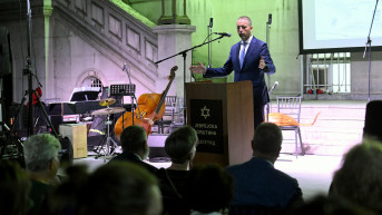 Đurić