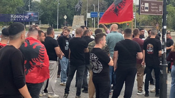 skoplje ovk