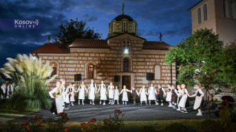 KUD Simonida