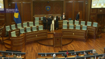 Skupština Kosova konsultacije