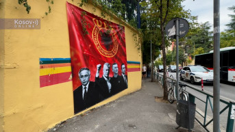 Tirana OVK