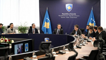 Mediteranske igre, saednica Organizacioni odbor