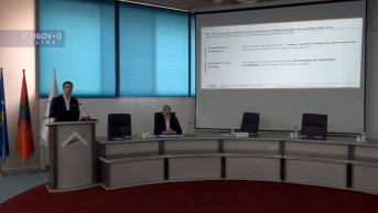 Konferencija o veštačkoj inteligenciji