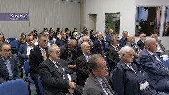 Akademija nauka i umetnosti