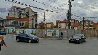 Bošnjačka Mahala 21 10 2026