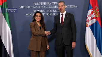 Đurić i Nuseibe