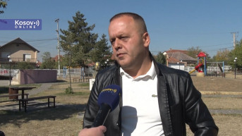 Gudžić