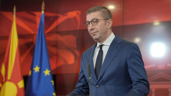 Hristijan Mickoski