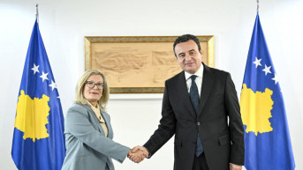 Kurti i Vakali