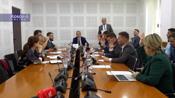 Odbor Skupštine Kosova za ekonomiju