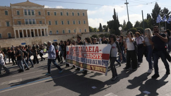 Sintagma protest