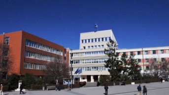 Skupština Kosova EXT