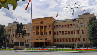 Sobranje Severne Makedonije