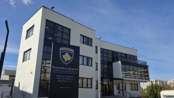Osnovno tužilaštvo Gnjilane 