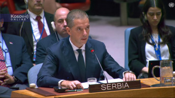 Marko Đurić