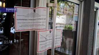 zatvaranje lokala u Kosovskoj Mitrovici