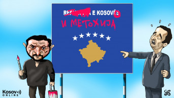 KO - Karikatura dana 10.8.2026.