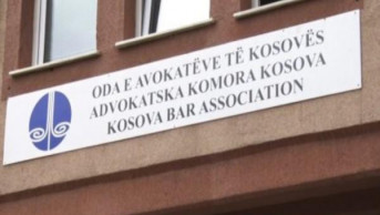 Advokatska komora Kosova