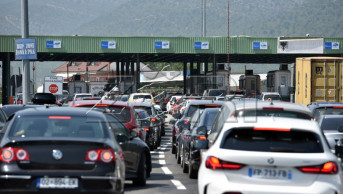 Granični prelaz u Albaniji