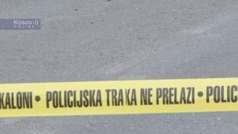 Kosovska Policija -policijska traka
