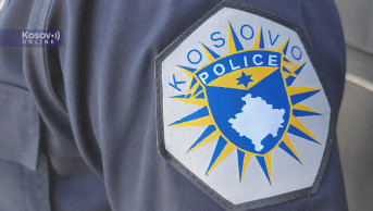 Kosovska policija amblem