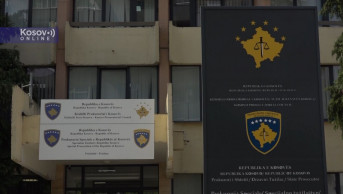 Specijalni sud