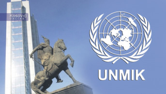 Unmik Priština, ilustracija