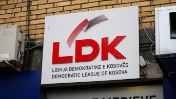 DSK