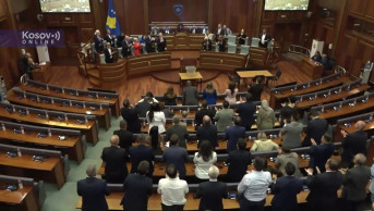 Skupština Kosova