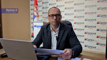 Igor Simić