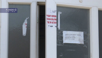 ambulanta u kosovskoj kamenici