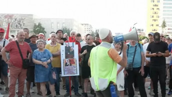 Tirana 16 06 2026