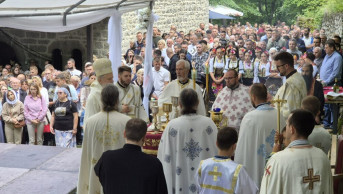 MITROVICA