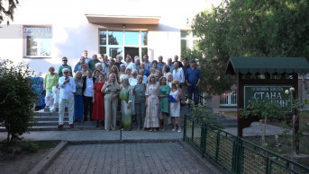 Četvrti Susret Leštana 