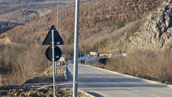 Dudin krš most