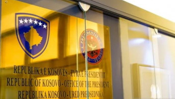 Predsedništvo Kosova tabla na ulazu