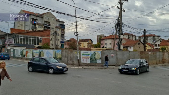 Bošnjačka Mahala 21 10 2026