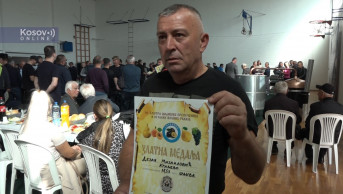 LEPOSAVIĆ