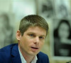Arno Gujon 