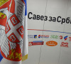 SzS